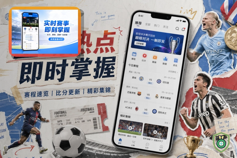 用户支持优秀奖